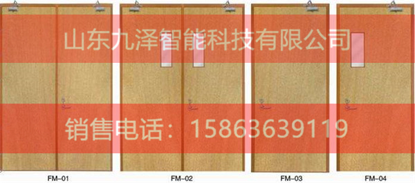 木質(zhì)防火門廠家,木質(zhì)防火門,濰坊木質(zhì)防火門.jpg